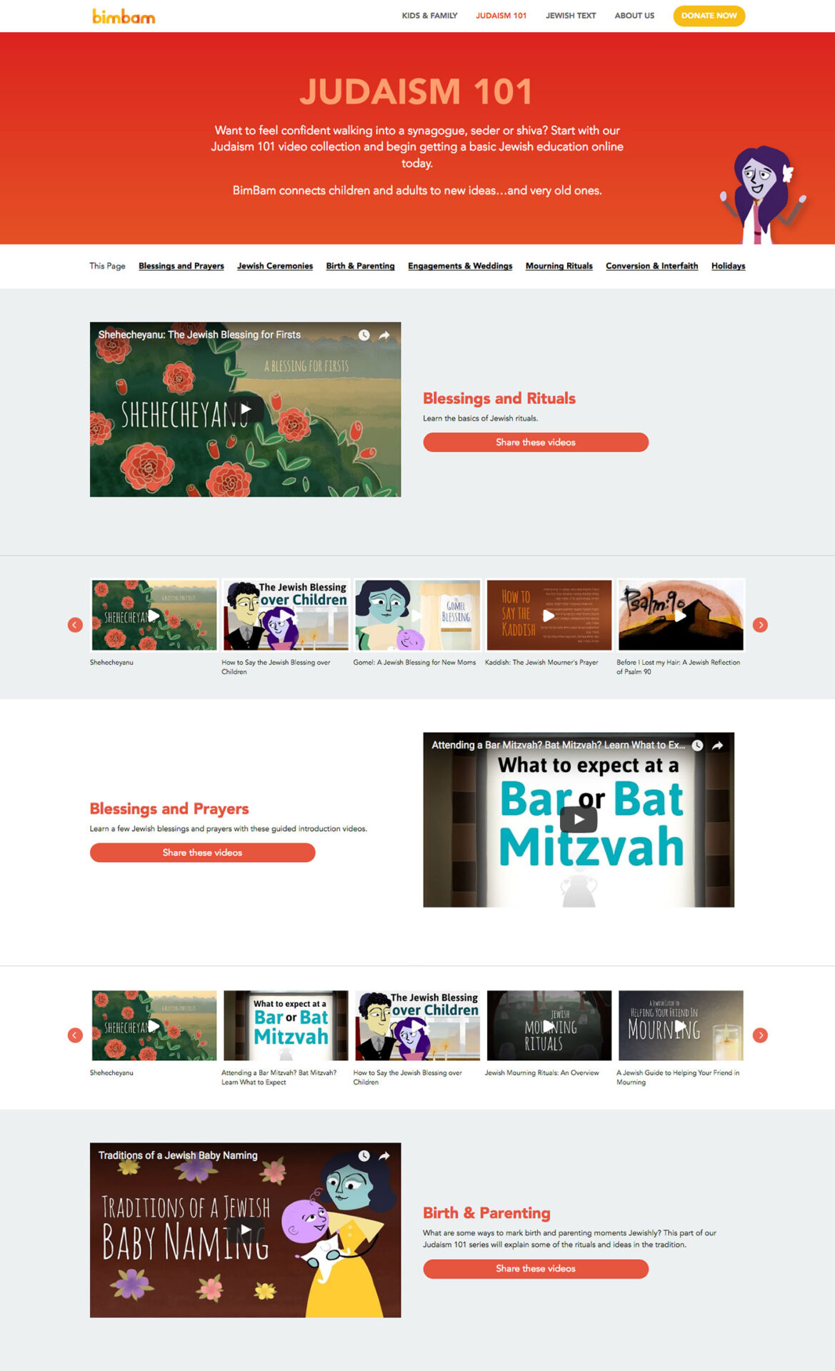 BimBam Website Screenshot